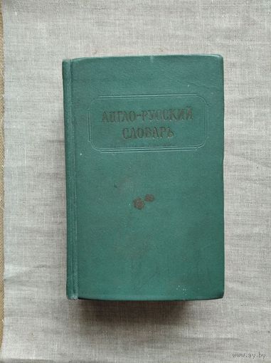 Книги с 1 рубля ! Распродажа ! Аукцион 3 дня !