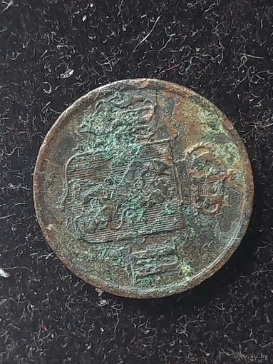 1 оре норвегия 1876