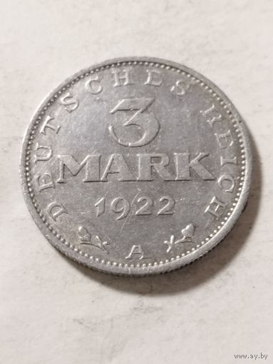 Германия 3 марки 1922 А