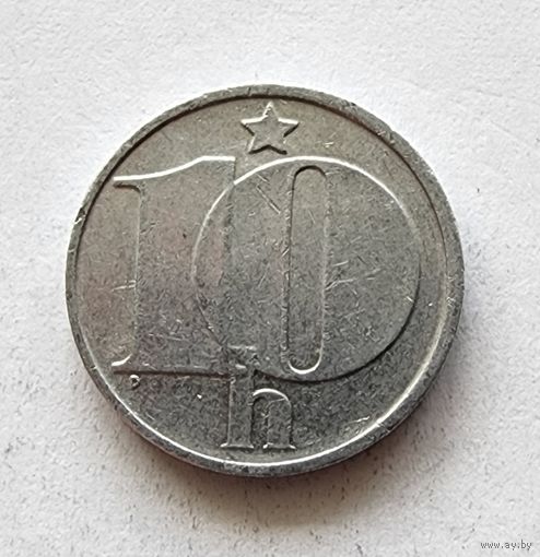 Чехословакия 10 геллеров 1976