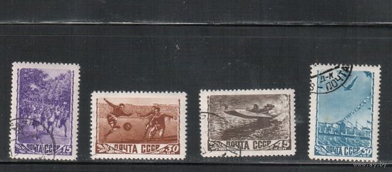 СССР-1948, (Заг.1220-1223) КВ  гаш. ( с клеем), Спорт