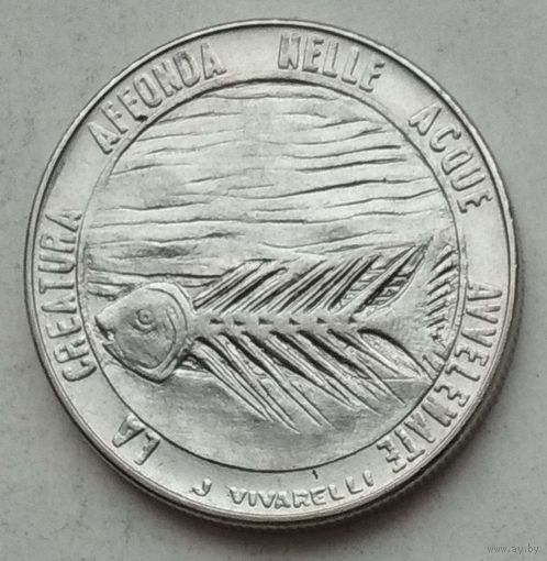 Сан-Марино 100 лир 1977 г. Экология. Рыба