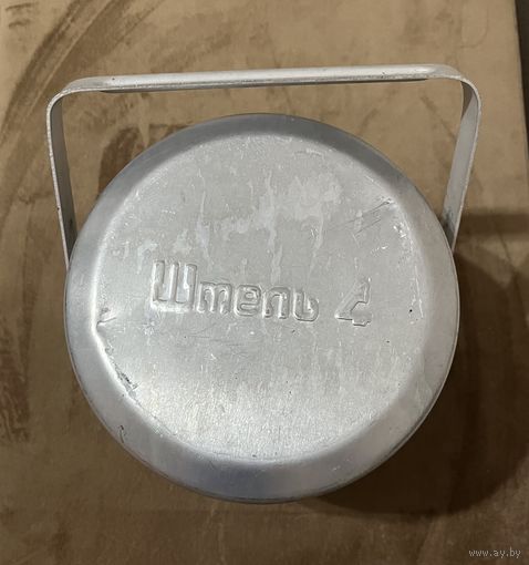 Примус Шмель-4. Новый! Нет одной детали как на фото 4.