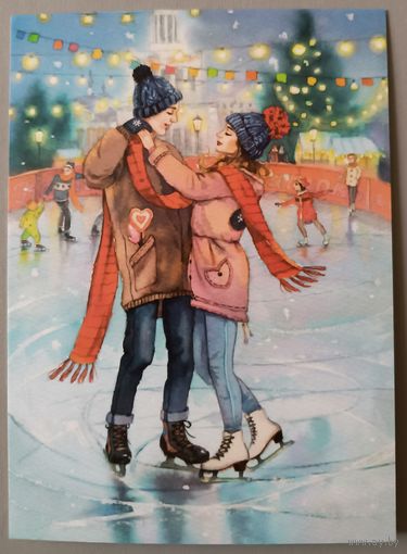 На катке. Чистотина Евгения. Авторская открытка, глянец. АСARDS.BY