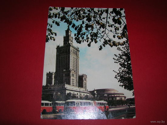 Польша Варшава 1968 год Издание RUCH чистая