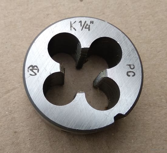 Плашка коническая К 1/4"