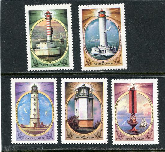 СССР 1982. Маяки Черноморского и Азовского морей