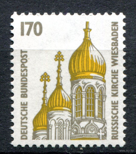 Германия - 1991г. - Стандарты. Достопримечательности - полная серия, MNH [Mi 1535] - 1 марка