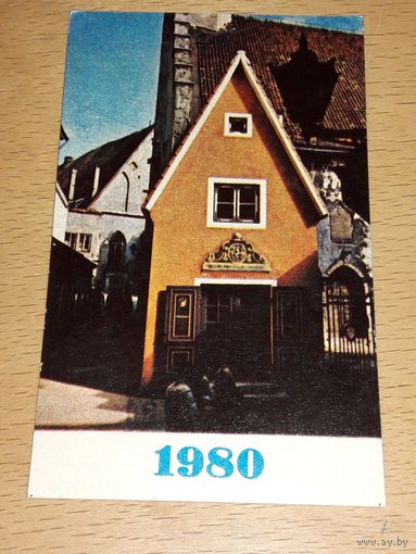 Календарик 1980 Эстония