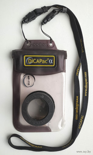 Аквабокс для фотокамеры DiCAPac WP-110
