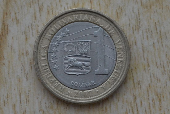 Венесуэла 1 боливар 2007