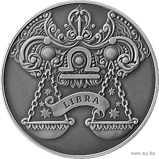 Весы (Libra). Зодиакальный гороскоп, 1 рубль 2014