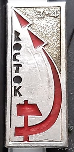 Восток 3-4. Ап-77