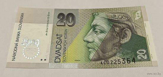 20 крон 2000 (1993) Юбилейные с рубля