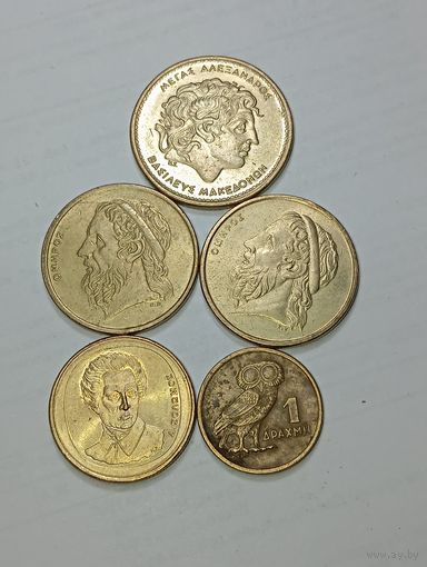 Греция 1 драхм 1973 , 20 драхм 1994 , 50 драхм 1988 , 2000 года и 100 драхм 1992 года