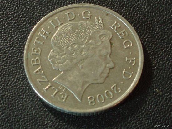 10 пенсов 2008г.