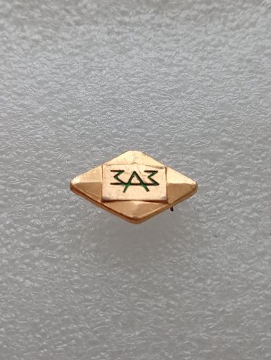 Промышленность. Автомобилестроение. ЗАЗ. Запорожский автозавод. #-VII-04