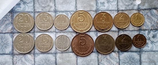 Сборный лот монет СССР 1991 года на 2 монетных двора. Всего 14 штук в достойном сохране!