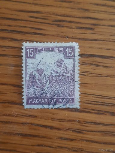 Венгрия. Стандарт. 1916г. гашеная
