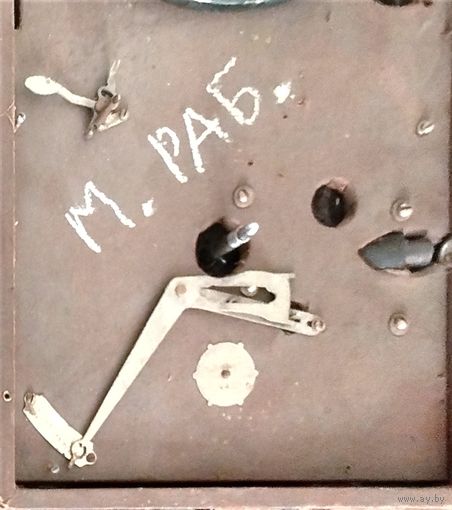 Мотор с корпусом к Молоту.