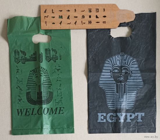 Линейка Хургада натуральное дерево