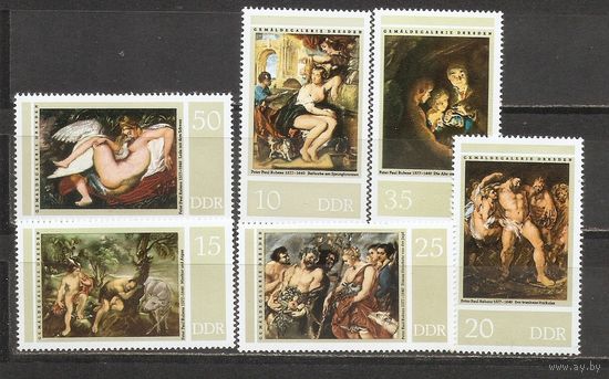 ФФ5 ГДР 1977 Живопись
