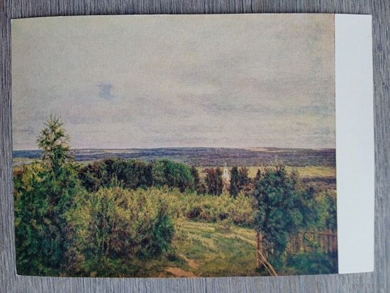 1954. Крымов. Таруса