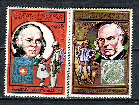 Гвинея-Бисау - 1978 - Роуленд Хилл. Авиамарки - 2 марки. MNH.  (Лот 4Ju)-T25P1