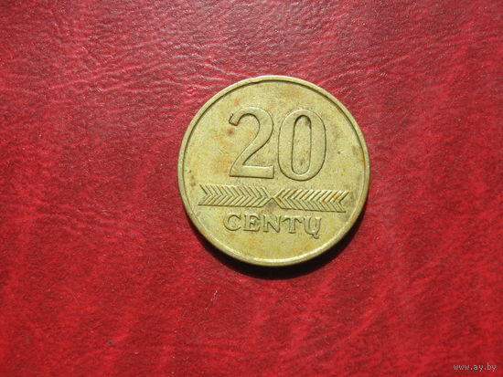 20 центов 1997 год Литва