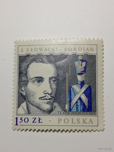 Польша 1978.  Шедевры польской драматургии