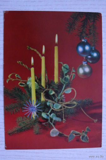 Новогодняя открытка, 1963, подписана (ГДР).