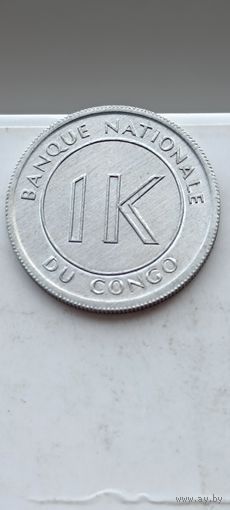 1 ликута Конго, 1967 года. 806