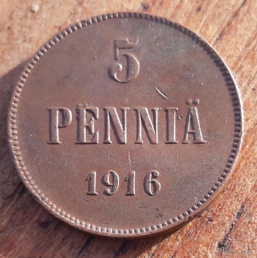 5 PENNIA 1916