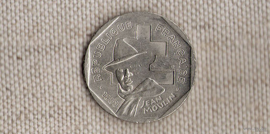 Франция 2 франка 1993/ Жан Мулен(Sp)