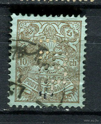 Персия (Иран) - 1907/1909 - Герб 10CH  - [Mi.238] - 1 марка. Гашеная.  (LOT U51)