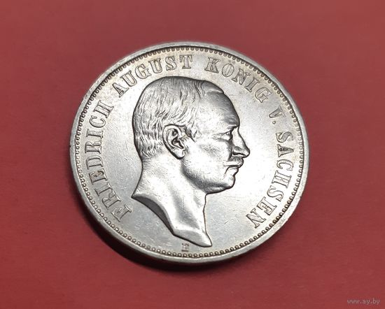 Германия. 3 марки. 1909 год. Саксония. Фридрих Август. Серебро. Распродажа с 1 рубля без МЦ!