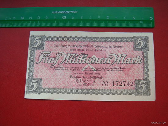 5 миллион 5000000 марок  1923