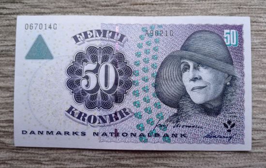 Werty71 Дания 50 крон 2005 Карен Бликсен банкнота