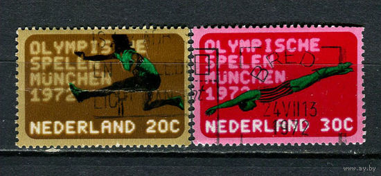 Нидерланды - 1972 - Летние Олимпийские игры - 2 марки. Гашеные.  (Лот 13JB)-TG3P56