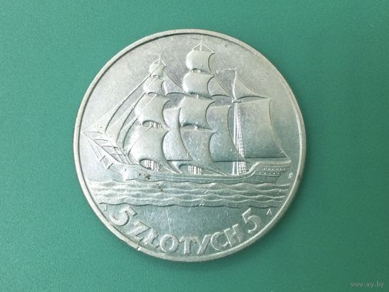 Польша 5 злотых 1936 Корабль 15 лет порту Гдыня