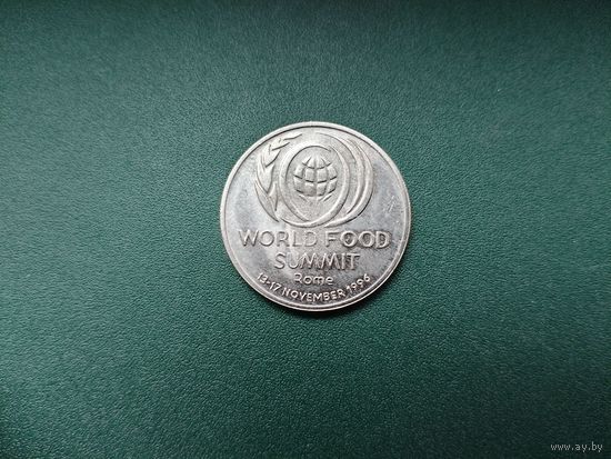 10 лей Румыния. Саммит.