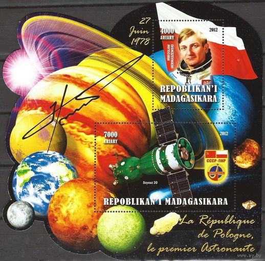 Мадагаскар, 2012 Первые космонавты стран мира  MNH