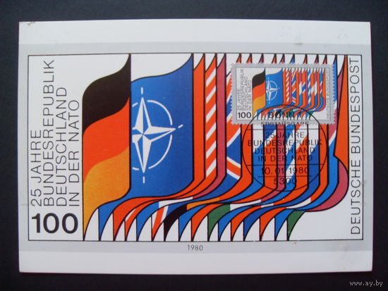 Картмаксимум 1980 Германия