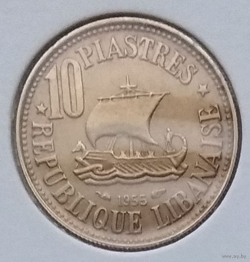Ливан 10 пиастров 1955 г. В холдере