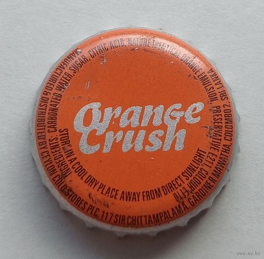 Пробка Шри-Ланка. cci #79629