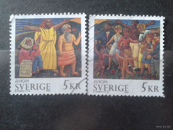 Швеция 1994 Европа, мир и свобода, живопись
