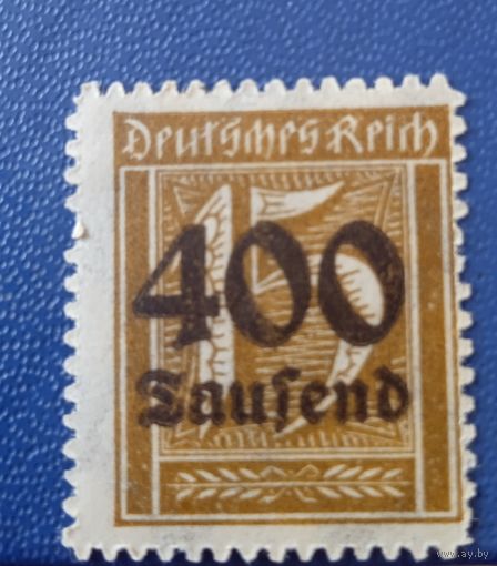 Германия