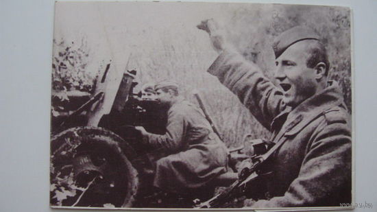 9 Мая Победа 1990г