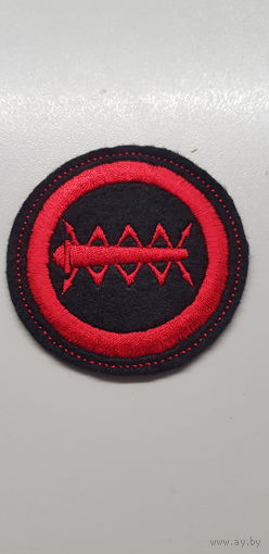 Шеврон штат электрики артиллерийские ВМФ СССР сувенир*