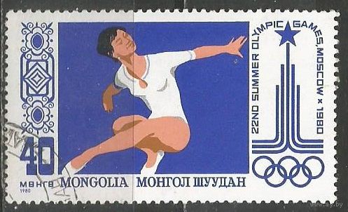 Монголия. Олимпиада Москва'80. Гимнастика. 1980г. Mi#1289.
